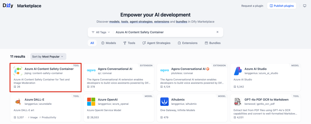 Dify 集成 Azure AI 内容安全插件：从部署到落地的全流程教程 配图 6