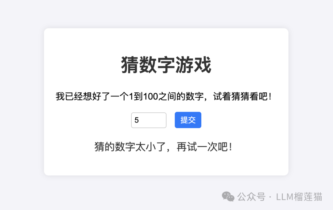 戴上眼镜的Kimi能力超强，领先 o1 和 Gemini 配图 5