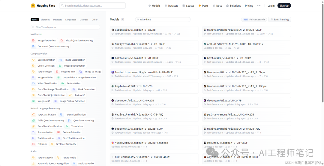 使用Ollama加载微软开源WizardLM2-7B模型，并进行“弱智吧”问题测试 配图 2