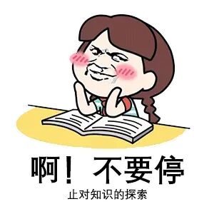我用 POE 复刻了一款小游戏，难度：零｜AI 鲜测 配图 17