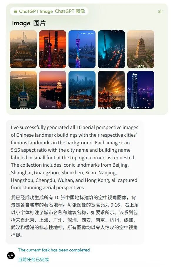 全球首款设计Agent，Lovart在海外大火，马斯克亲自点赞 配图 22