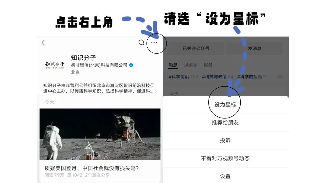 他让人工智能有了“长短期记忆” 配图 10