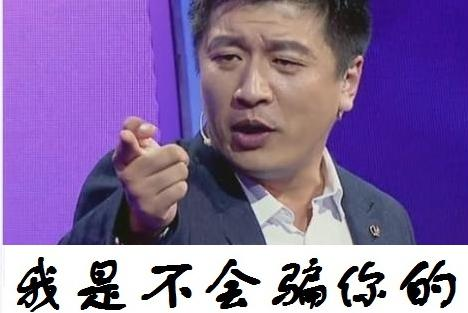 用清流 flow 的多智能体，让多位“ AI 专家”助你志愿填报！ 配图 16