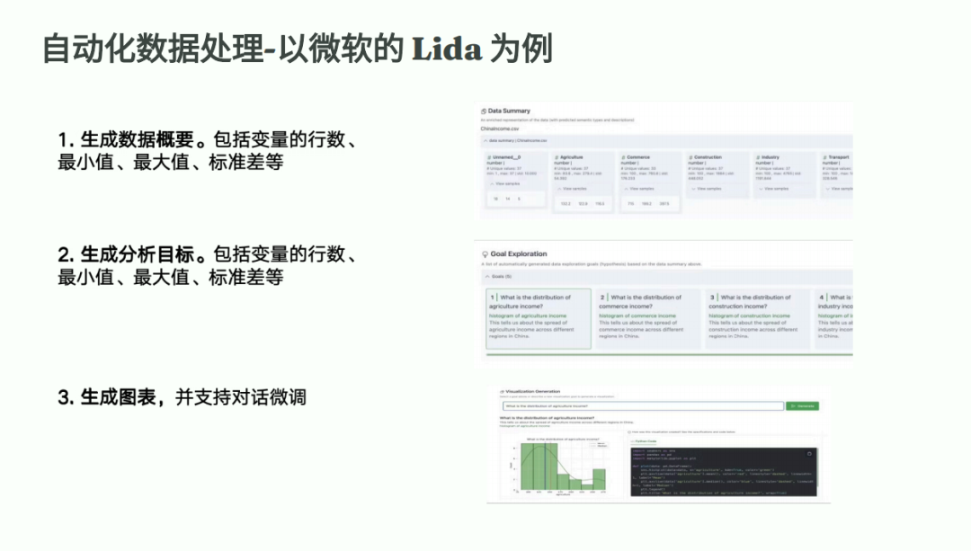 Pasted image 20250825220854.png