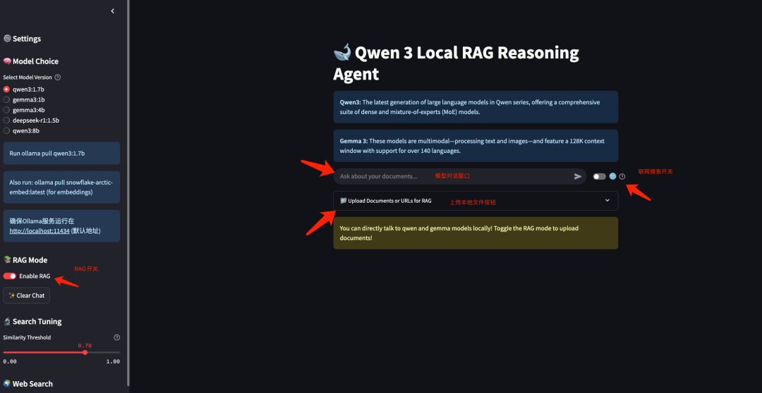 最新|Milvus_local_RAG，笔记本也能跑的本地知识库&RAG来了 配图 8