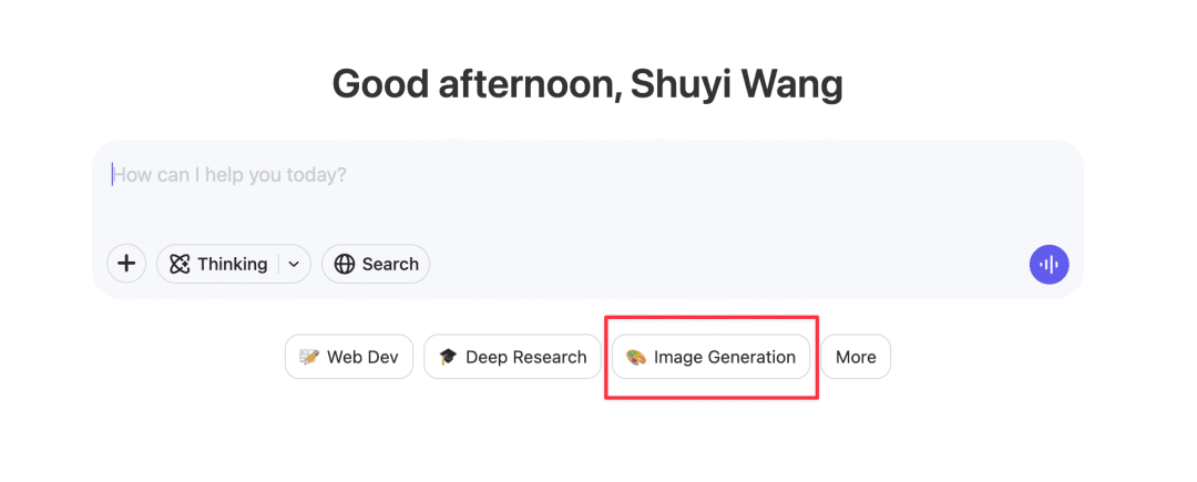 如何让 AI 绘图中文呈现更稳定和准确？ 配图 12