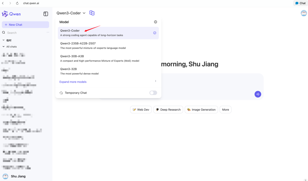 AI编程真是卷疯了，阿里掏出了他们最强的AI编程模型 Qwen3-Coder 配图 12