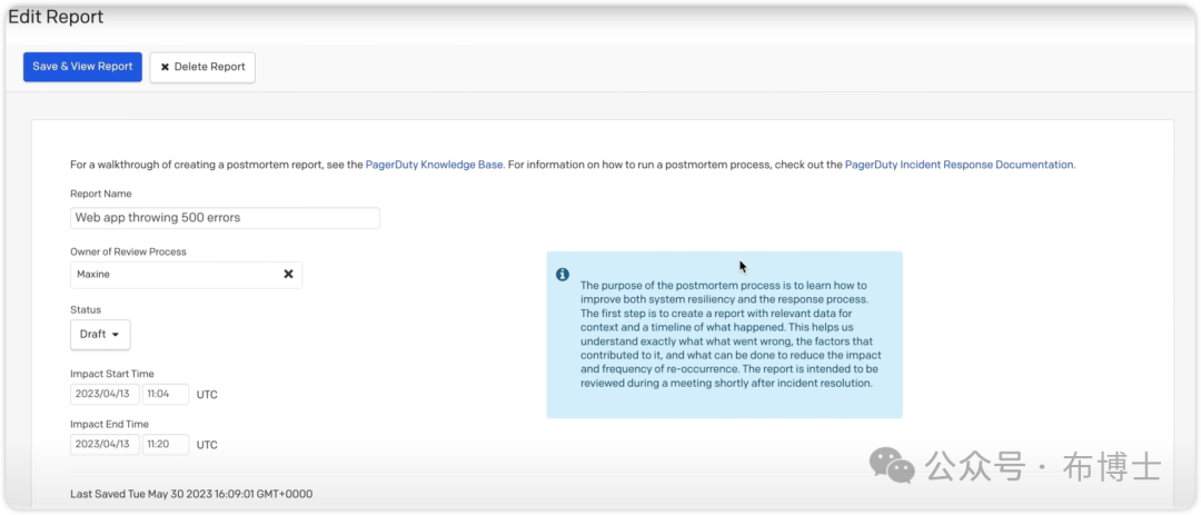 PagerDuty Copilot - 运维领域大模型应用场景 配图 11