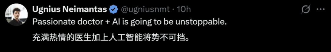 98%医生点赞的AI队友，斯坦福实验揭秘：诊断准确率飙升10%！ 配图 3