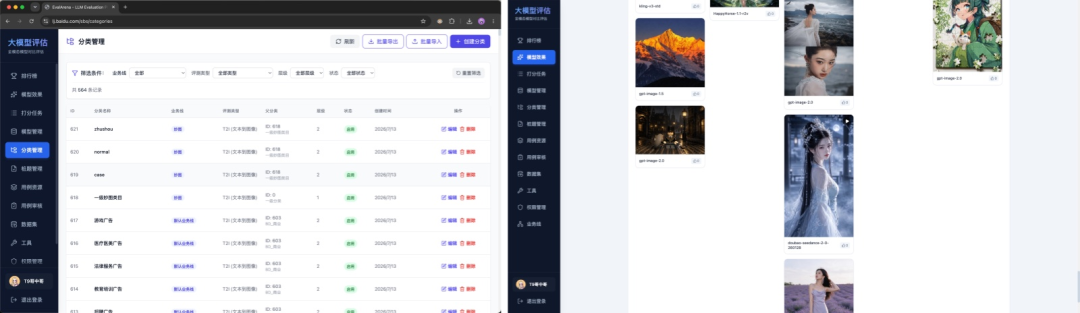 面向 Coding Agent 的多仓库 Git Worktree 配图 16