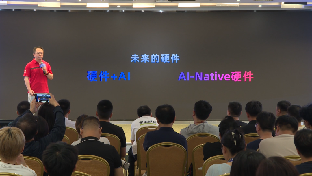 从儿童手表到 AI 陪伴，360 搞 AI 硬件的新思路 配图 4