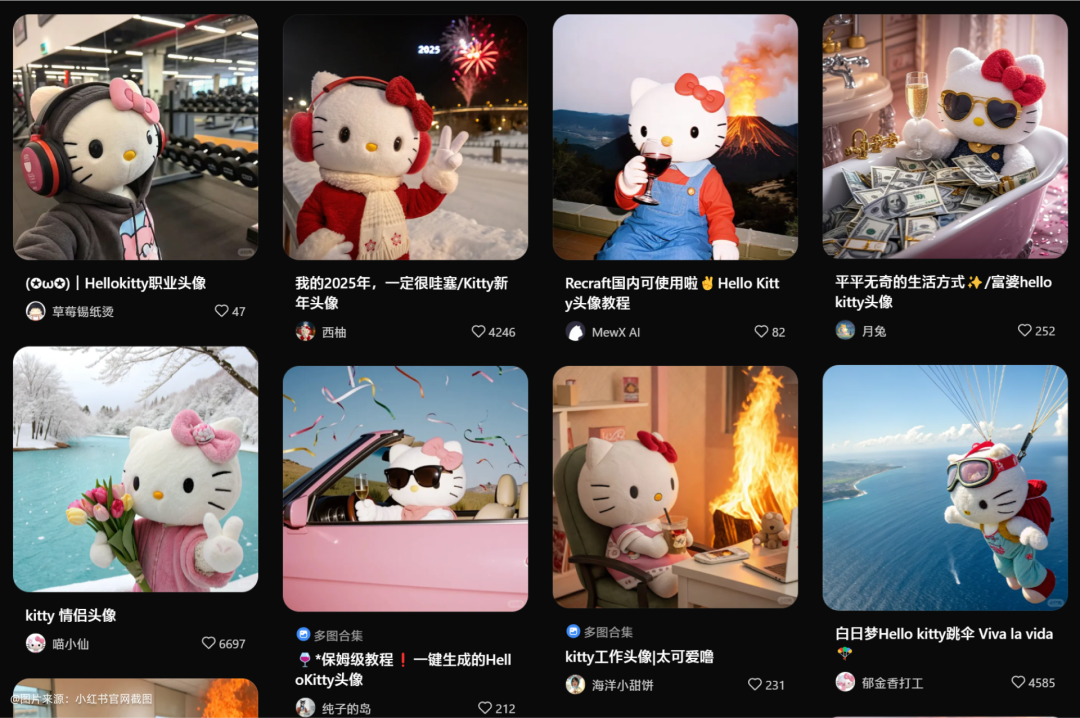 DeepSeek 图片处理新玩法，屌爆了！ 配图 14