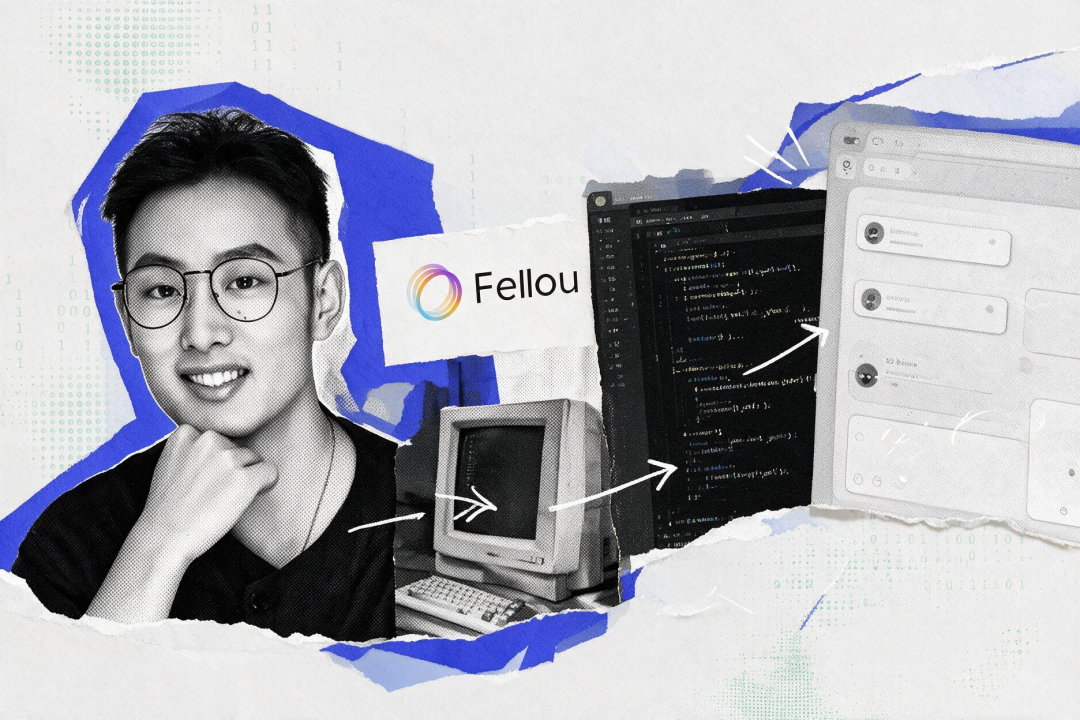 Personal Agent 走到岔路口：对话是起点，还是终点 | 前沿在线 配图 10