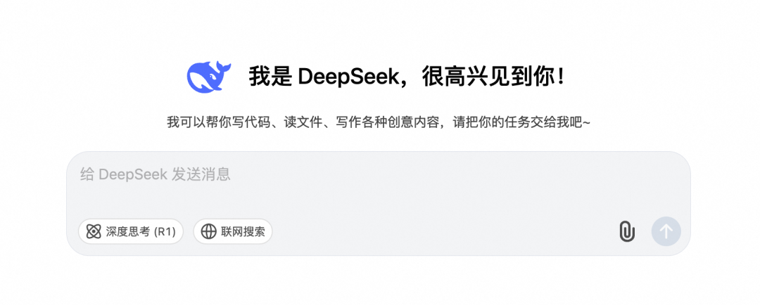 2025 AI驱动研发工具对比丨独立测评 配图 33