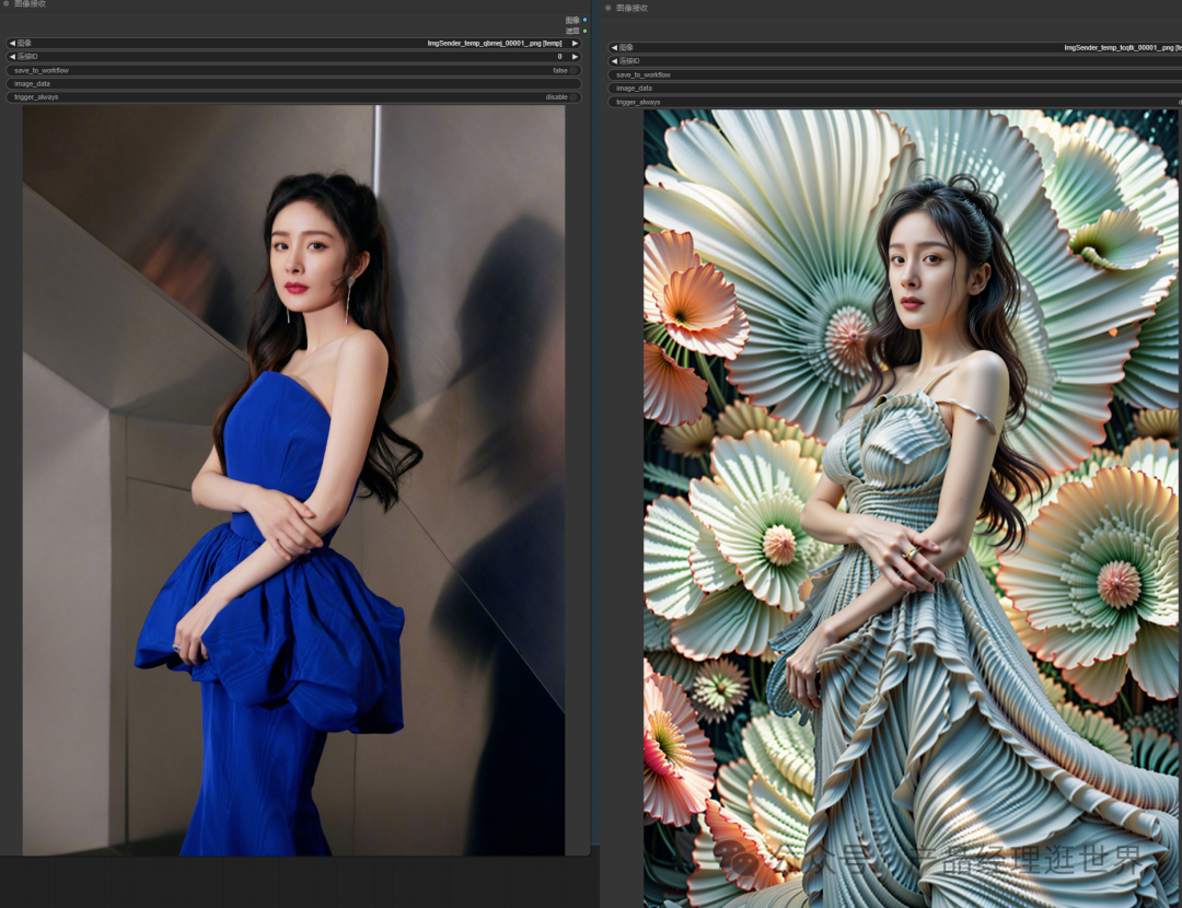 stable diffusion comfyui制作AI艺术摄影专业工作流，一键出大片，效果相当炸裂 配图 8
