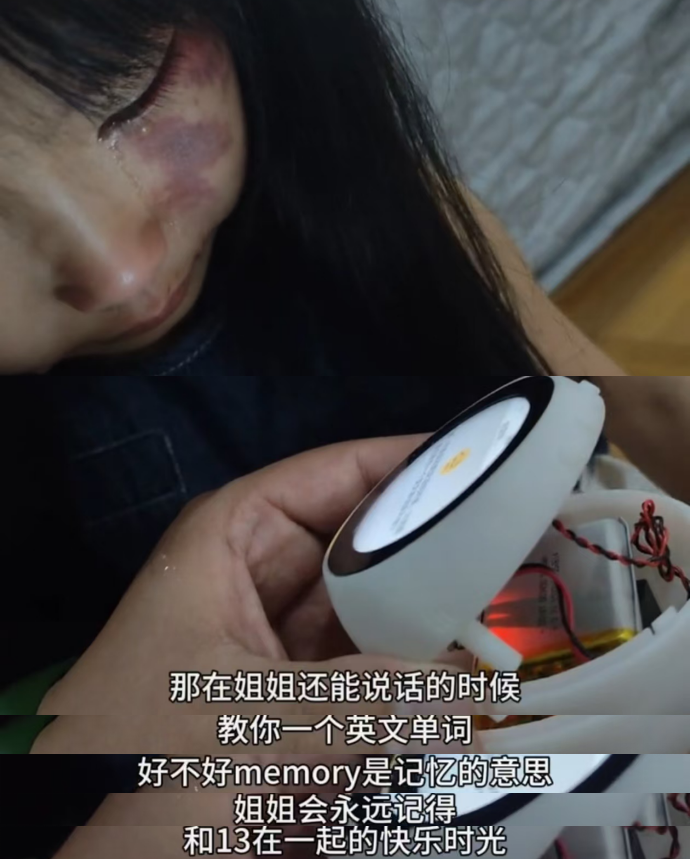 context是什么？怎么用？ 配图 4