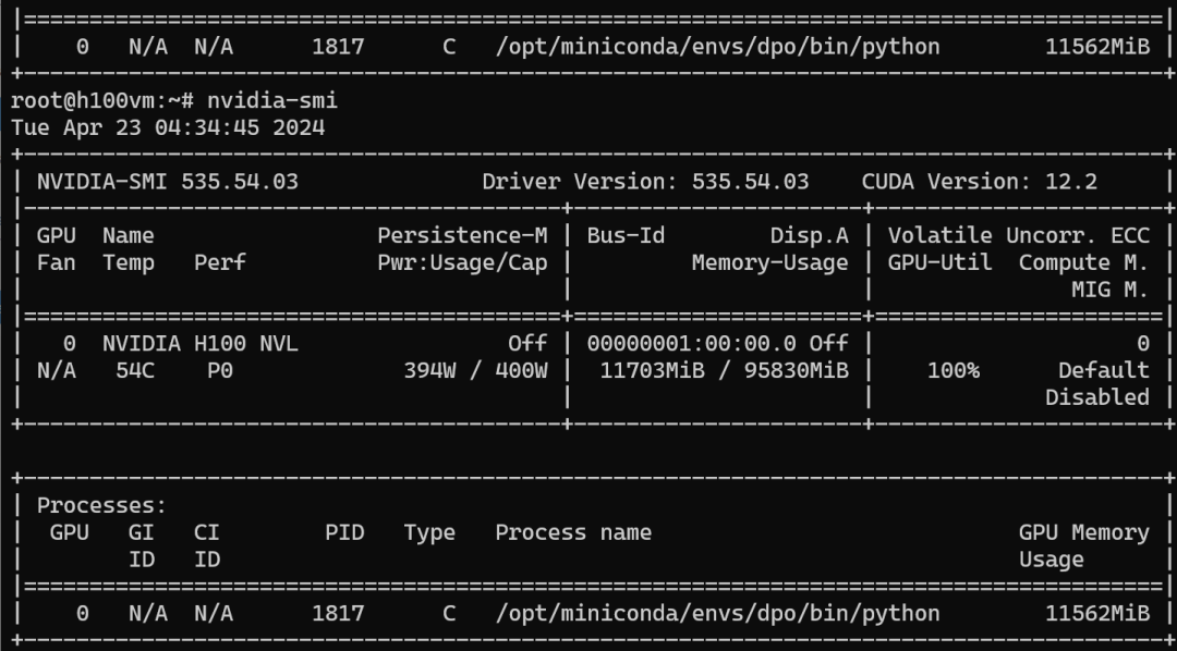 DPO微调Mistral 7B 配图 7