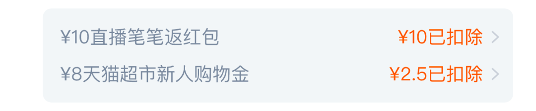 淘宝交易前端AI生码技术的创新实践 配图 62