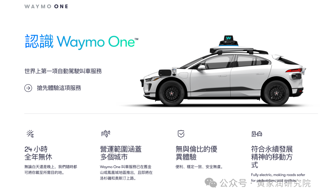 未来已来？全面解析 AI Agents，附相关工具推荐，建议收藏 配图 3