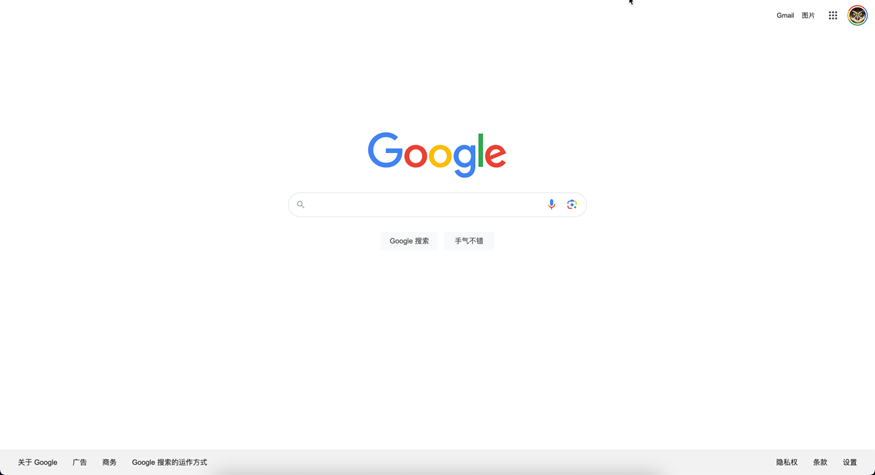 OpenAI 推出了 Canvas 和 SearchGPT 配图 15