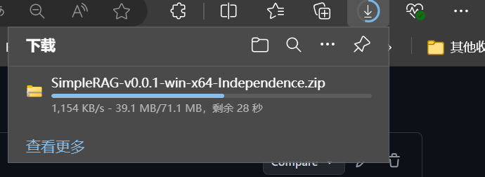 使用Ollama本地离线体验SimpleRAG（手把手教程） 配图 9