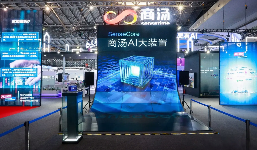 AI 2.0时代，谁是未来的“掘金者”和“卖铲人”？ 配图 5