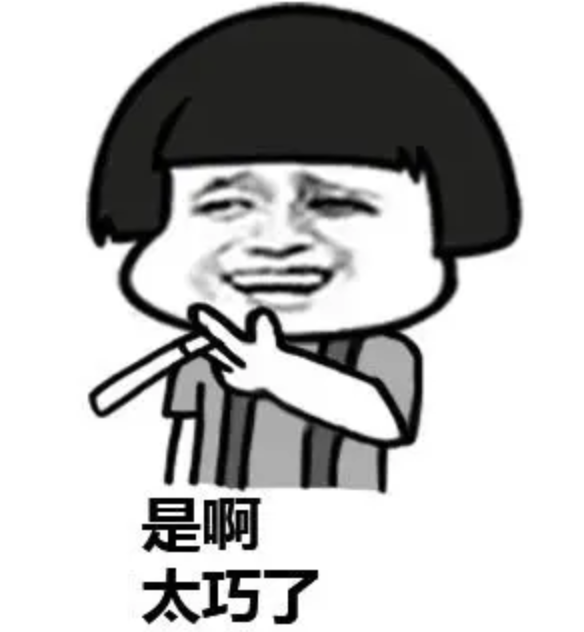解锁扣子(Coze)隐藏技能，增强Agent智能体决策力，亲手搓一个 配图 2