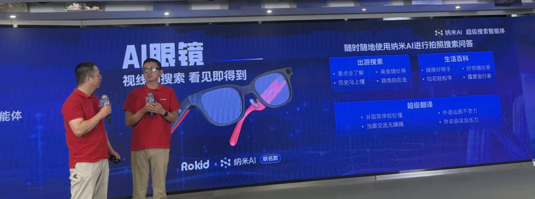 有一说一，老周还真的挺懂 Agent 的 配图 4