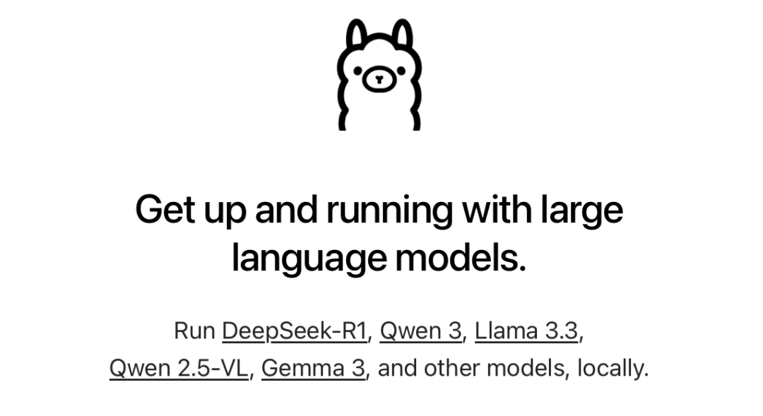 深度技术文：Ollama、Vllm 安全性分析