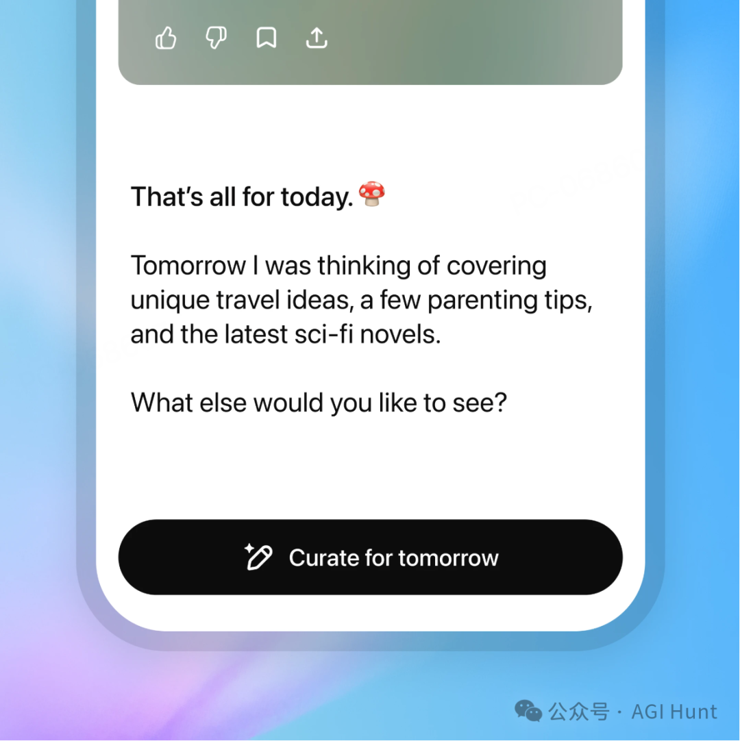 OpenAI 推出 Pulse 预览版，ChatGPT 可以主动为你提供服务了 配图 4