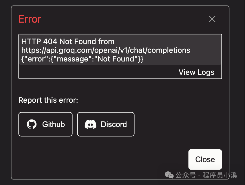 初识Groq AI 配图 39