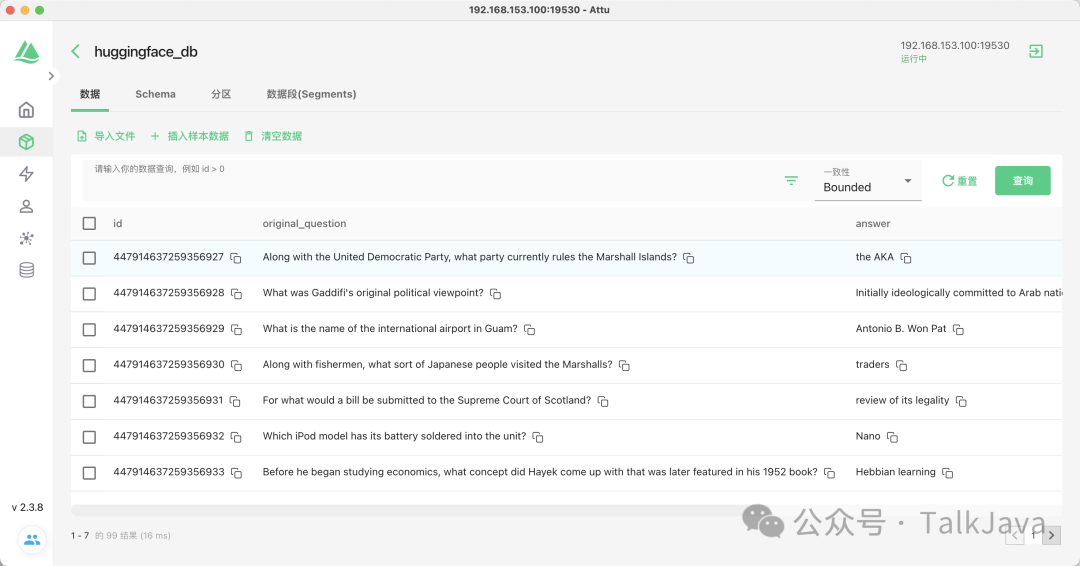 Milvus实战——问答系统 配图 7