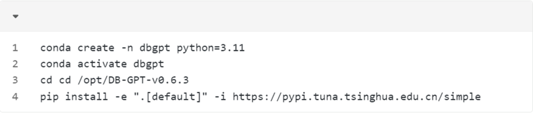 利用AI Agent增强大模型Text-to-SQL能力应用实践 配图 10