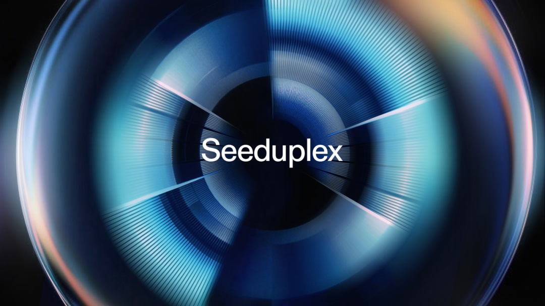 豆包「打电话」升级 Seeduplex：周围再吵，只认准你的声音 配图 2