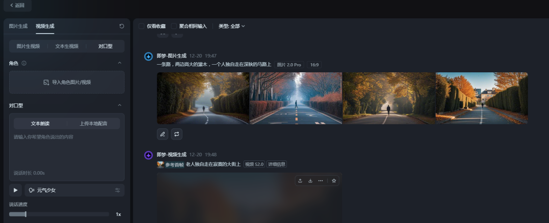 从新手到“超级教师”的20个必备工具 配图 11