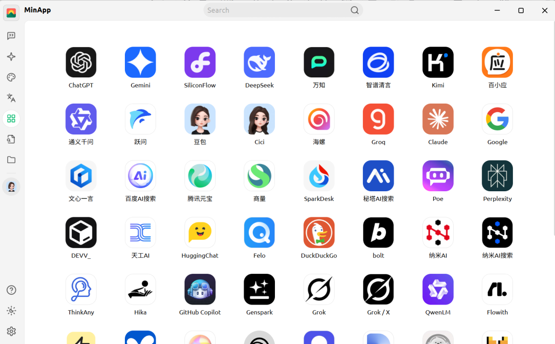 一个让工作效率翻倍的AI神器，Cherry Studio你值得拥有！ 配图 10