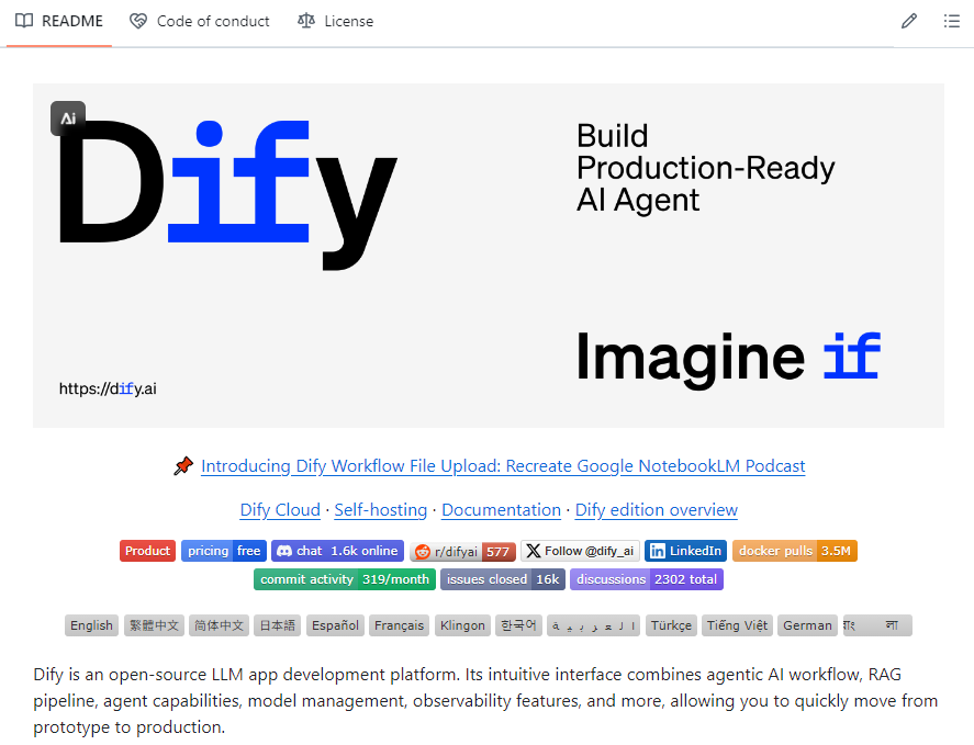 Dify