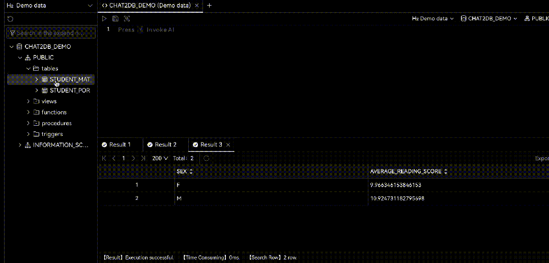 Chat2DB：智能数据库查询工具，一款强大的数据库聊天机器人工具 配图 3