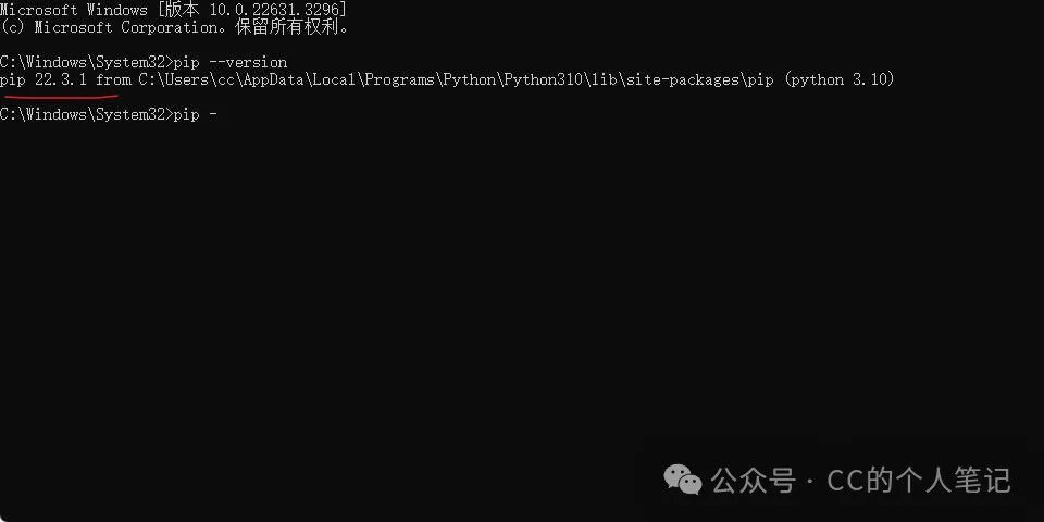 使用kimi大模型开发招投标爬虫程序 配图 7