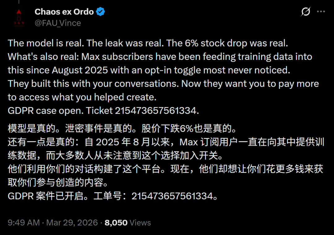 Anthropic史上最大训练曝光，Ilya错了？CEO哀嚎：创业公司将被毁灭 配图 11