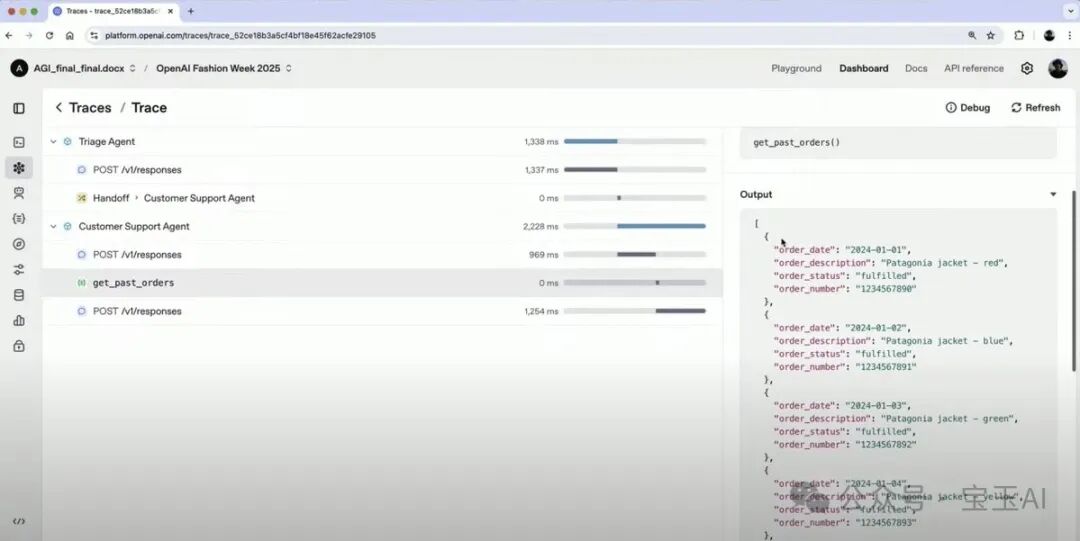 OpenAI 推出全新 Agent 开发工具：让你也可以快速搭建一个 Manus 那样的智能体出来 配图 8