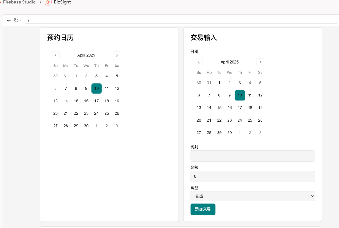 ccc6109c-5f75-4ec6-94ae-ab9a49750014.png