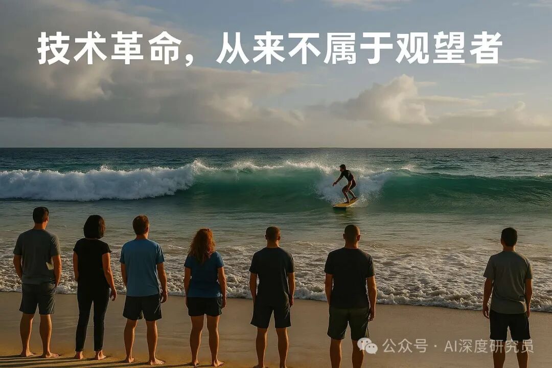 万字解读AI落地本质：To B才是AI主战场 配图 6