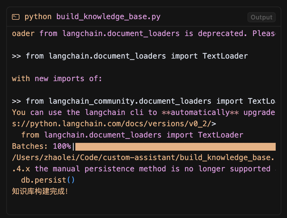 用嘴带飞 Cursor，打造一个智能客服助手 配图 16