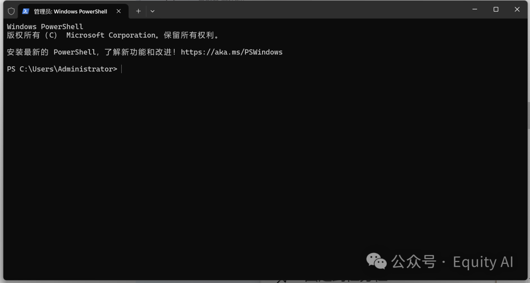 手把手教你免费把AI大模型接入小米音箱，无需任何代码基础，小白级基础详细操作教程！ 配图 5
