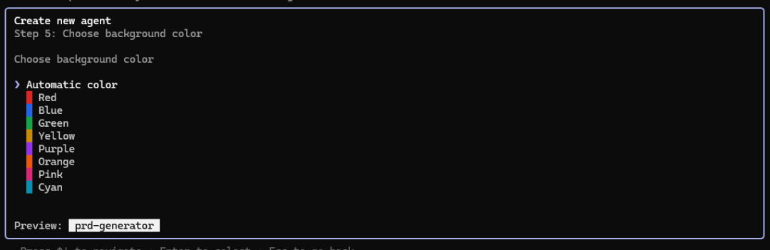Claude Code 的 Sub Agent，我真的用了，太强了 配图 7