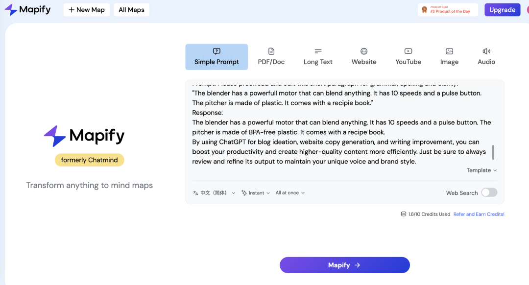 普通人如何用 AI 提升效率？ 配图 22