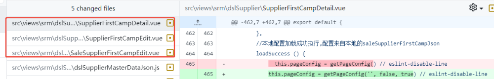 前端效能大突破：cursor引领企业前端开发新革命！ 配图 14