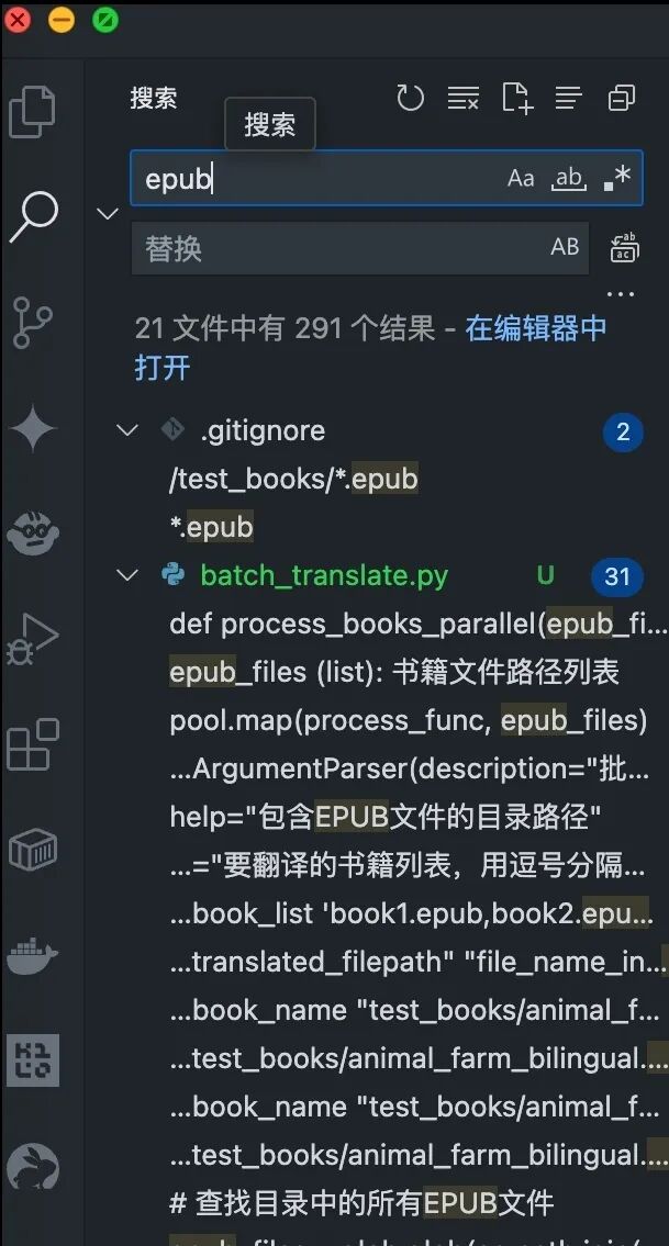 太好用了！Roo终于出了一个我迫切想要的功能：Codebase Indexing