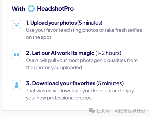 OpenAI o1带来的新的机会在哪？ 配图 5